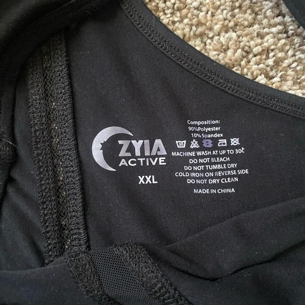 Zyia tank top - Picture 3 of 3